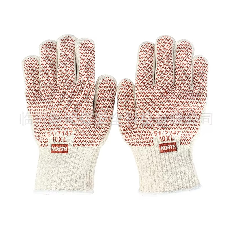 Honeywell Nitrile Coated High Temperature Resistant Gloves Contact Heat 250 Degrees 